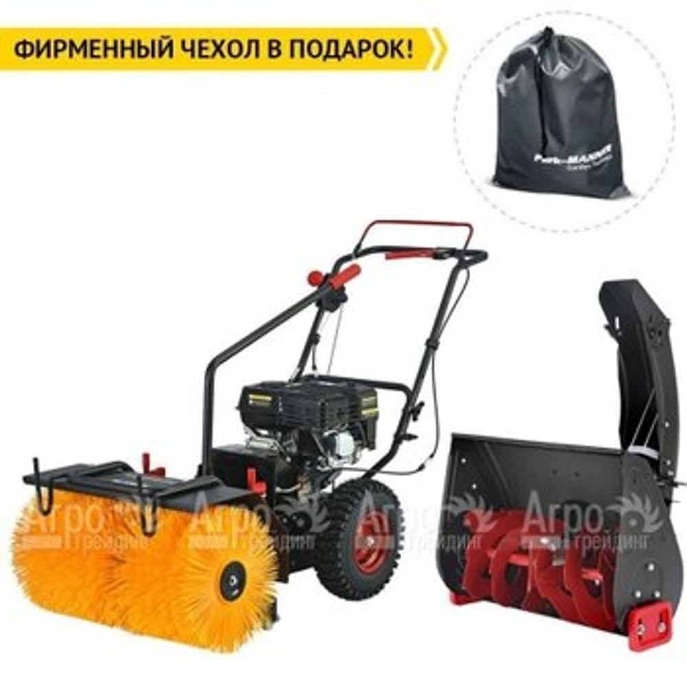Снегоуборщик ELITECH ST 0656U2, E1609.013.00