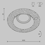 Встраиваемый светильник Maytoni Dot DL042-01W