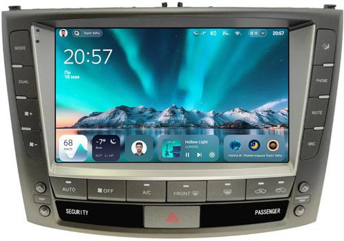 Магнитола для Lexus IS250 XE20 2005-2008 (ШГУ цветной) - Teyes CC4 монитор 9.2" 2K QLED на Android 14, Быстрейшая, Snapdragon 680, DSP, CarPlay, 4G SIM-слот