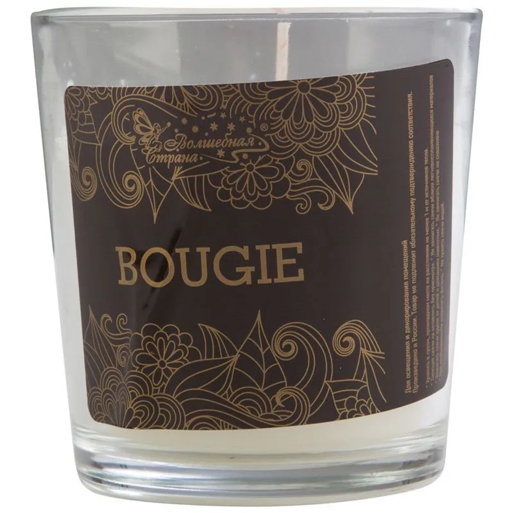 Свеча Charm Aroma в стакане Кокосовый рай