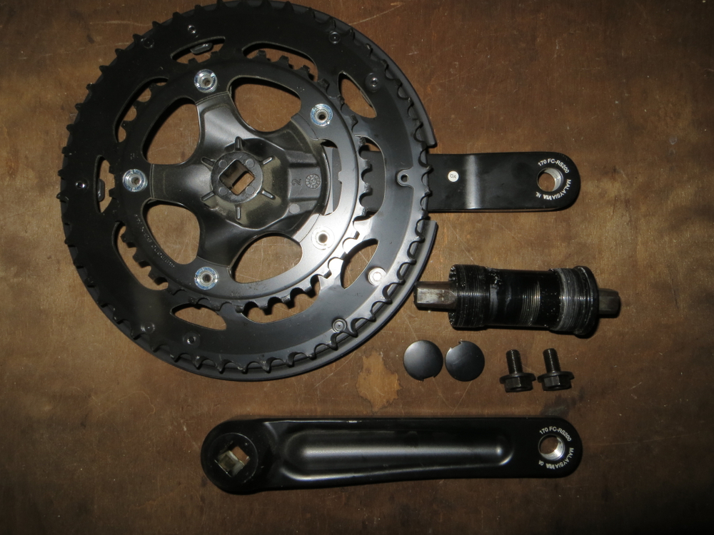 Шатуны Shimano FC -RS200
