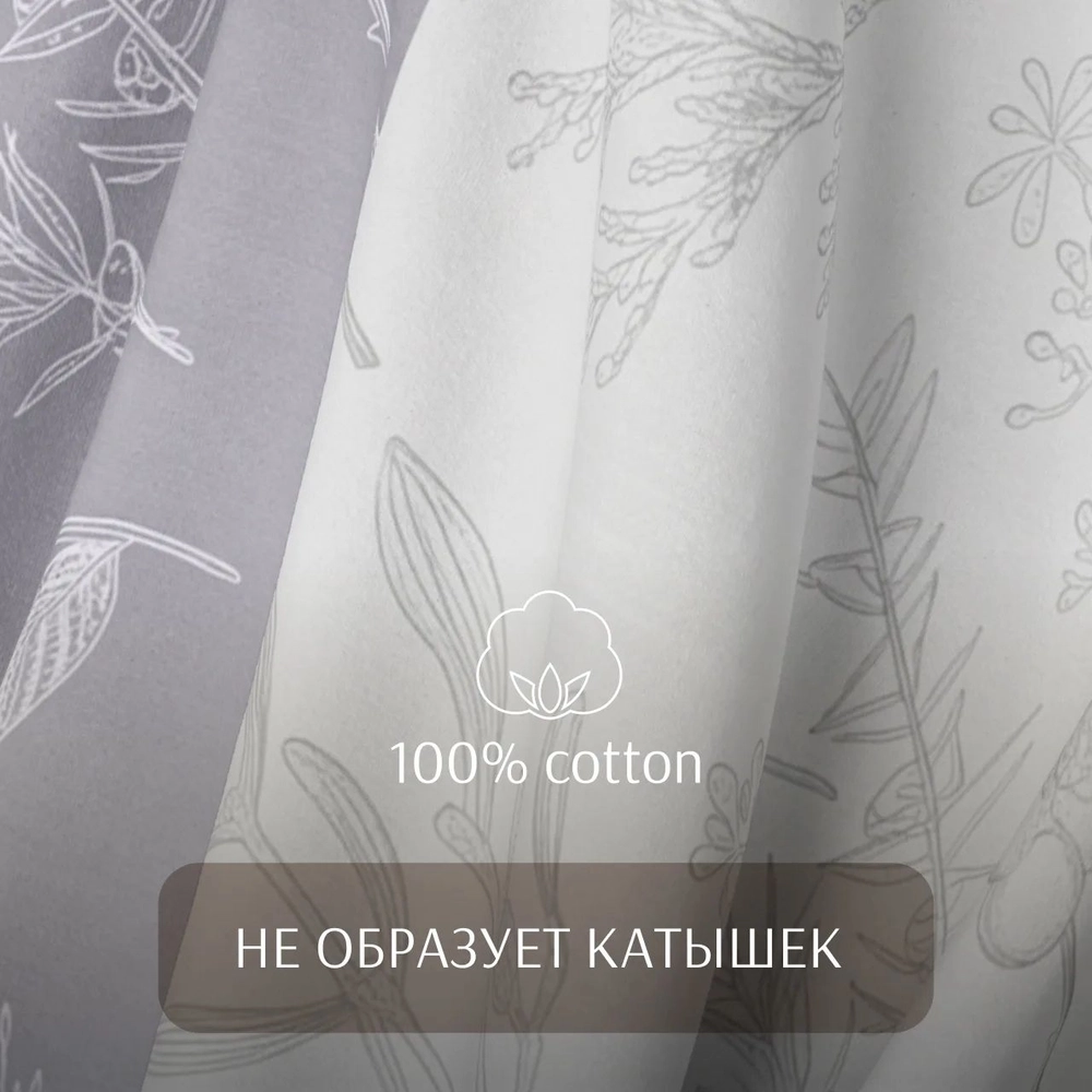 Флавио