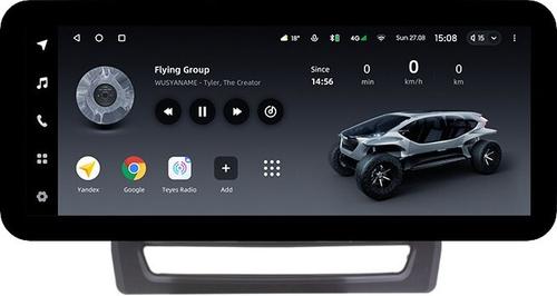 Магнитола для Mitsubishi ASX 2020+ (ШГУ 8", рамка тип 1) - Teyes LUX ONE ROUND монитор 12.3" 2K QLED на Android 10, Быстрая, CarPlay, 4G SIM-слот