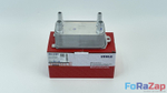 Масляный Радиатор КПП Land Rover LR036354