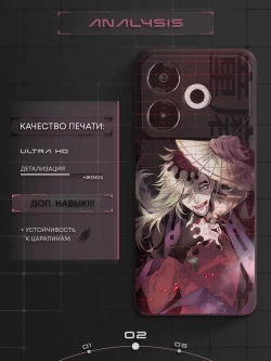 Чехол на Tecno Pova 6 Neo с принтом Доума