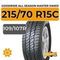 Goodride All Season Master SW613 215/70 R15C 109/107R