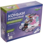 Коньки раздвижные, роликовые с ледовым блоком Sportage Flash R212 (pазмер 29-33)