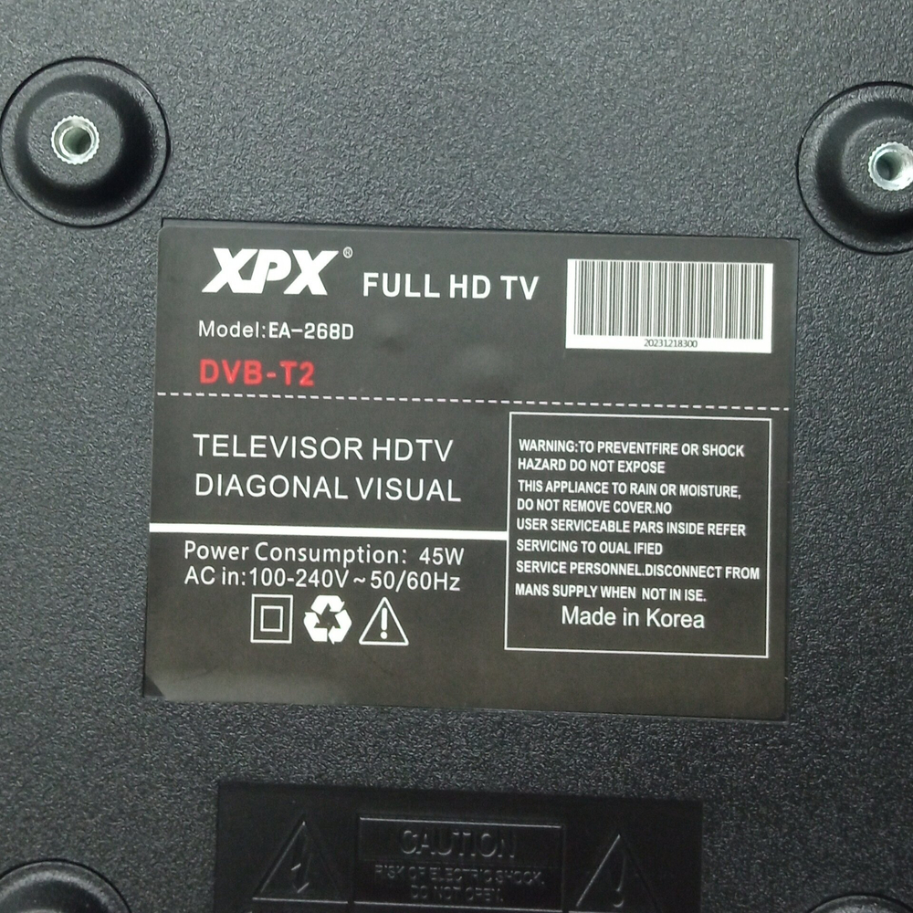 Телевизор XPX EA-268D T2+S2+CI+ (диагональ 26") (черный)
