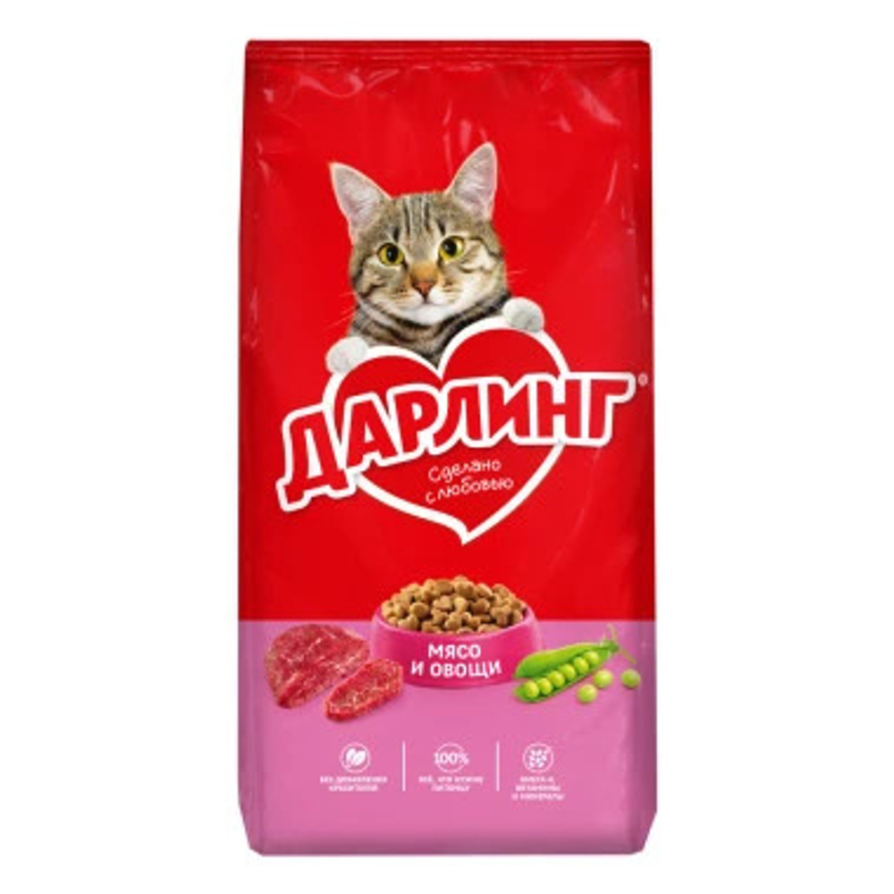 Darling сухой корм для кошек мясо и овощи, 15кг.