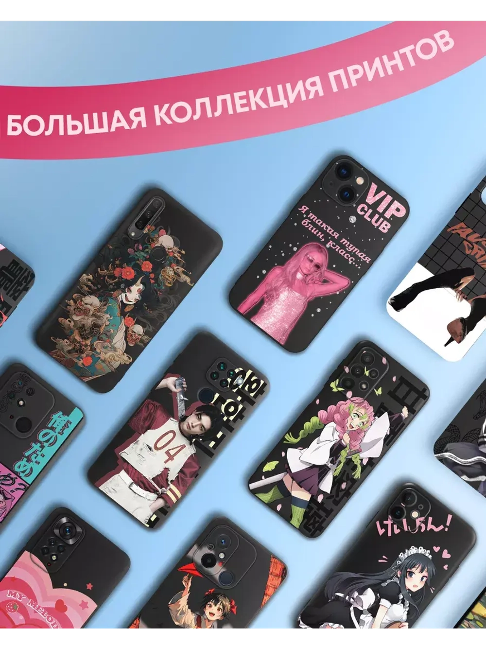 Чехол на Tecno Spark 20, 20C с принтом