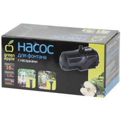 GANF01-01 GREEN APPLE Насос для фонтана с насадками. Мощность 16 W. Производительность 1000 л/ч. Ma | GREEN APPLE
