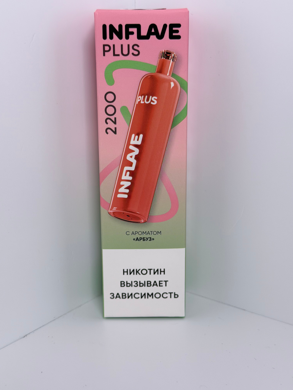 Inflave Plus 2200 Арбуз
