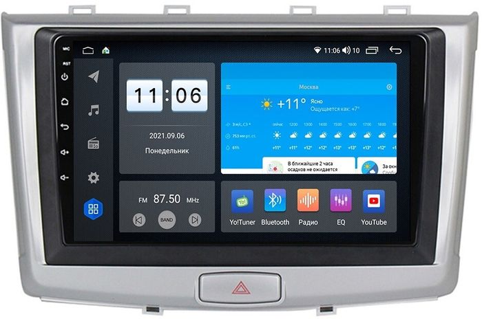 Магнитола для Haval H6/H6 Coupe 2016+ - AK453R9-MTK-LTE Android 10, SIM-слот