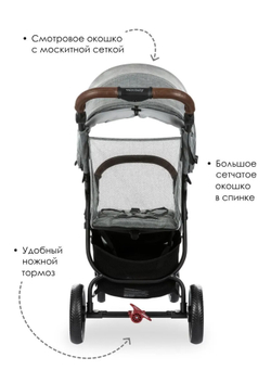 Коляска прогулочная Valco Baby Snap 4 Trend, Grey Marle