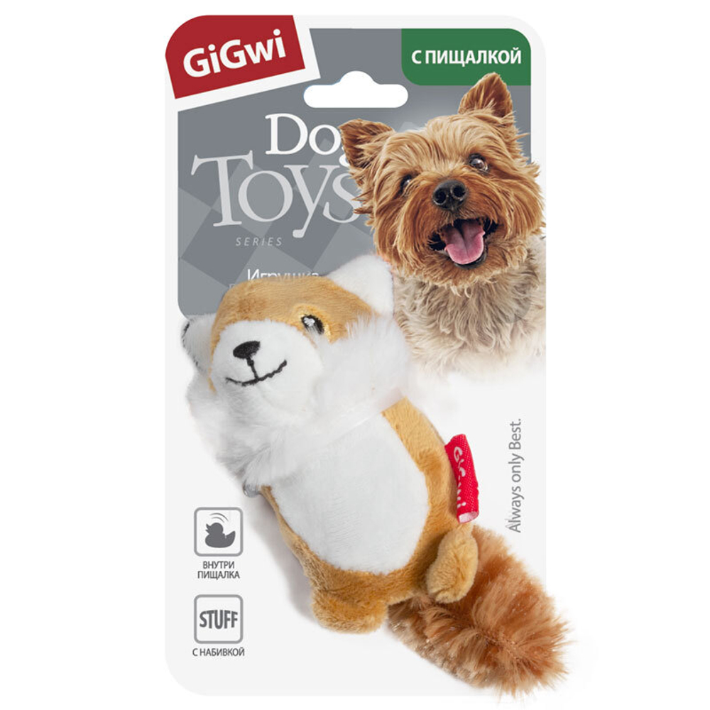 75014 Игрушка для собак Лисичка с пищалкой 9см, серия PLUSH FRIENDZ, Gigwi