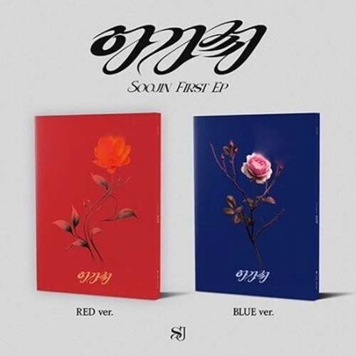 Альбом SOOJIN - 1st EP