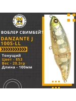 Воблер Danzante J 100S-LL 100мм б/лоп.,20.3 гр 0.5-1.5 м 853