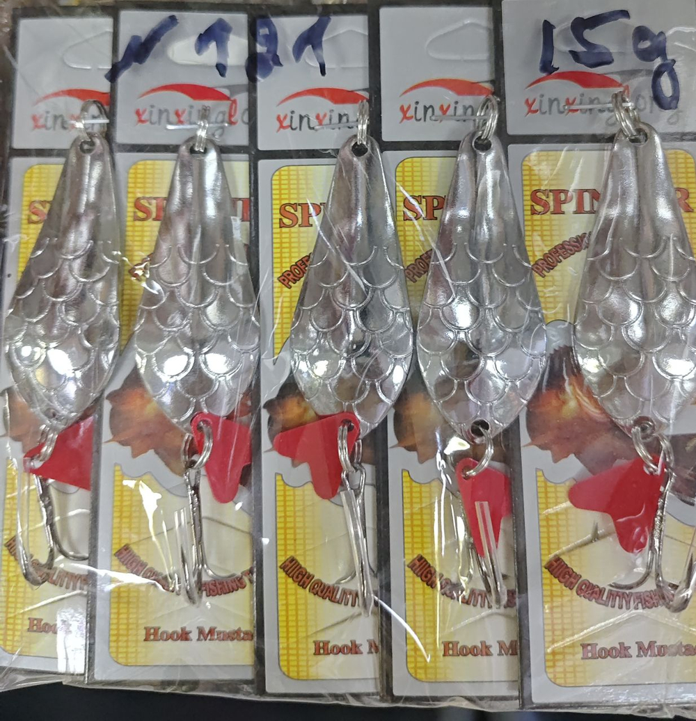 Блесно xingxing 15г  ( 121) 5 штук