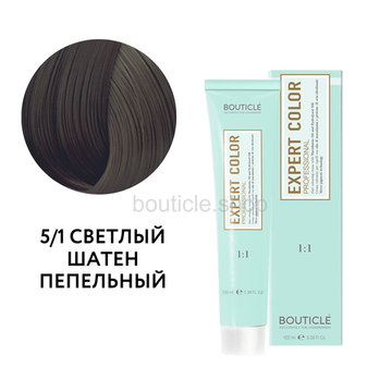Bouticle Expert Color Hair Color Cream Профессиональный перманентный крем-краситель для волос цвет 5.1 светлый шатен пепельный, 100 мл