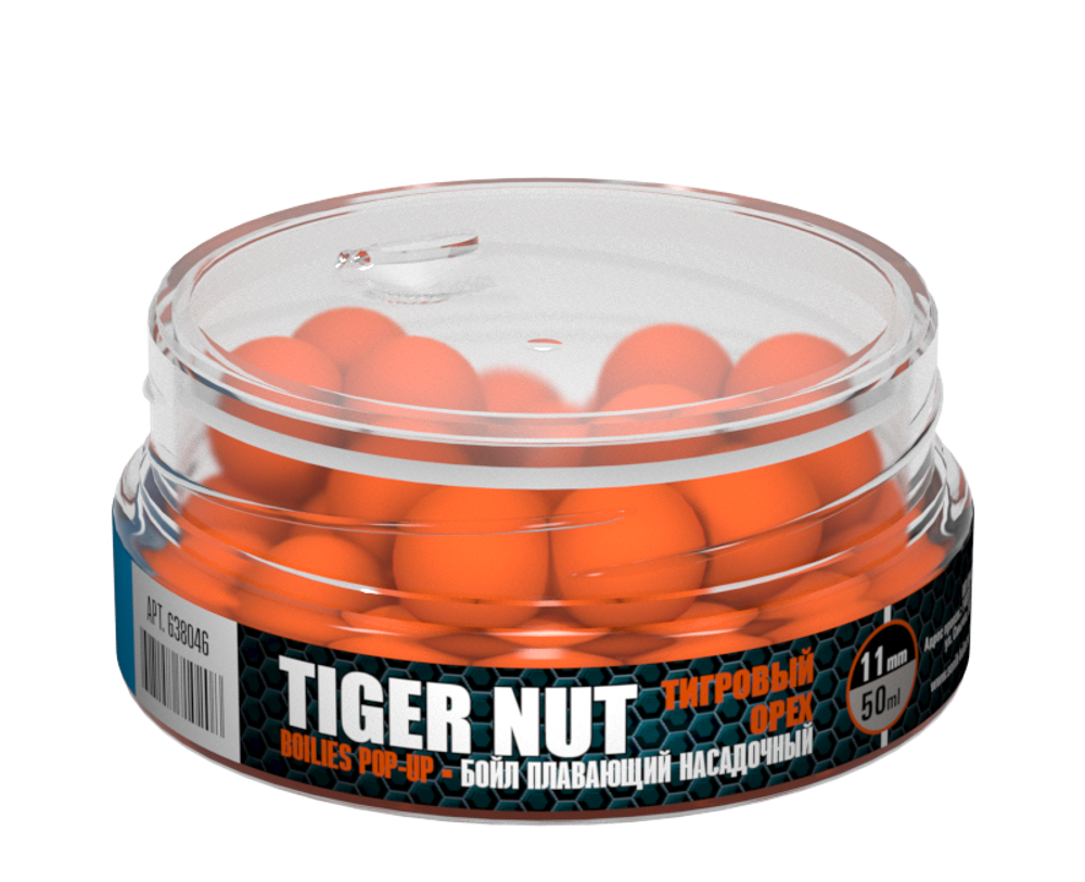 Бойлы насадочные плавающие Sonik Baits TIGER NUT Fluo Pop-ups 11мм 50мл (Орех тигровый)