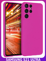 Мягкий Soft Touch чехол из силикона для SAMSUNG GALAXY S21 ULTRA с бархатной подкладкой
