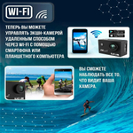 Экшн-камера SJCAM SJ4000 AIR, водонепроницаемая, 4К, защита IPX8, Wi-Fi, до 1,5 ч работы