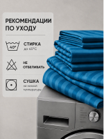 Постельное белье 2 спальное комплект страйп полисатин