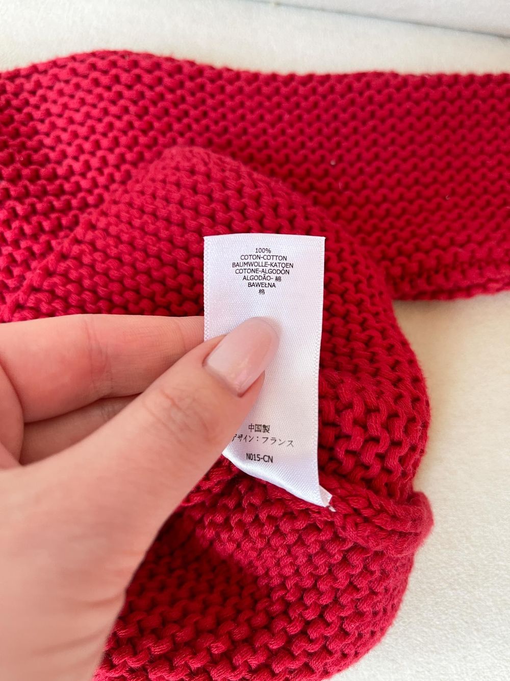 Кардиган Petit Bateau, 68