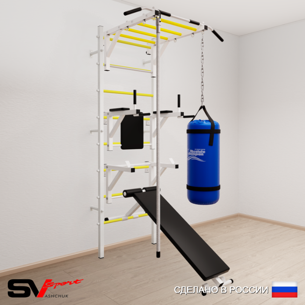 Шведская стенка Sv Sport 5603 (Турник рукоход/Брусья/Стойка/Скамья/Канат/Цепь/Мешок 30кг)