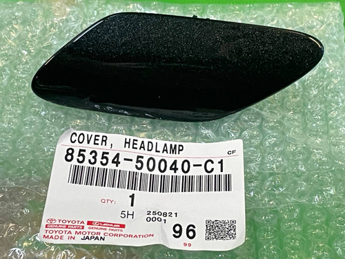 Накладка Омывателя TOYOTA 8535450040C1