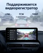 Магнитола для Lexus RX270, RX350, RX450h 2009-2012 AL10 ("B1" поддержка меню и 360) - Teyes LUX ONE ROUND монитор 12.3" 2K QLED на Android 10, Быстрая, CarPlay, 4G SIM-слот