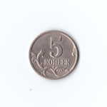 5 копеек 2003 г без мон. Двора XF