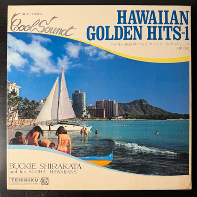 Buckie Shirakata & His Aloha Hawaiians - Hawaiian Golden Hits-1 (Япония 1969г.) Т