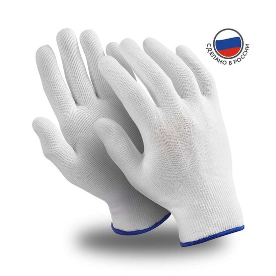 Перчатки Manipula Specialist Микрон (нейлон), MG-101