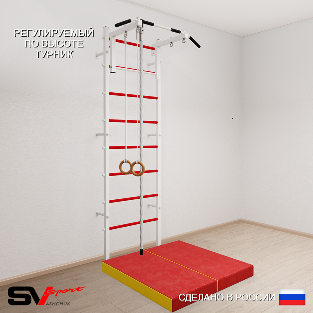 Шведская стенка Sv Sport 5134 (Турник стандарт/Канат/Кольца/Мат 1м)