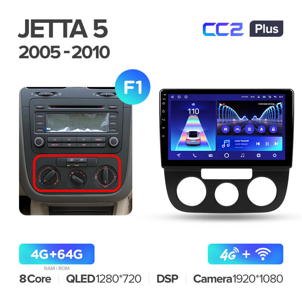 Teyes CC2 Plus 10,2"для Volkswagen Jetta 5 2005-2010