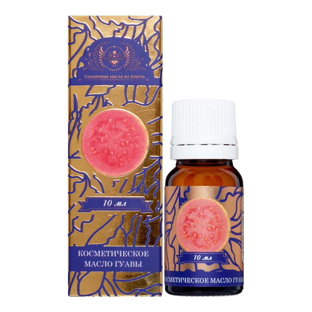 Косметическое масло Гуавы Shams Natural Oils | Шамс Нэйчерал Оилс