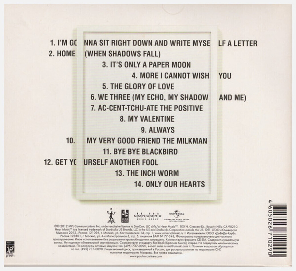 Paul McCartney / Kisses On The Bottom (RU)(CD)