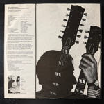 Pete Townshend ‎– All The Best Cowboys Have Chinese Eyes (Кнада 1982г.)