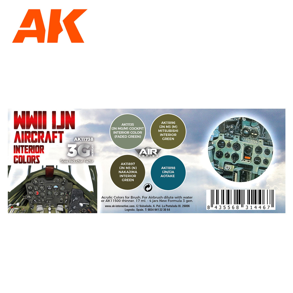 Набор красок AK interactive WWII IJN Aircraft Interior Colors Set 3G, 4 краски