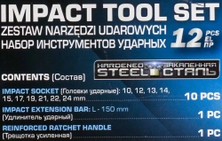 Набор инструментов ударных 12пр. 1/2''(6гр.) Forsage F-4122-5