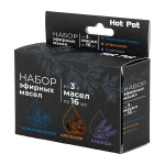 Набор эфирных масел (можжевельник, апельсин, лаванда) 3 масла по 16 мл «Hot Pot»