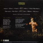 Ляпис Трубецкой / Manifest (LP)