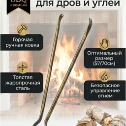 Новинки