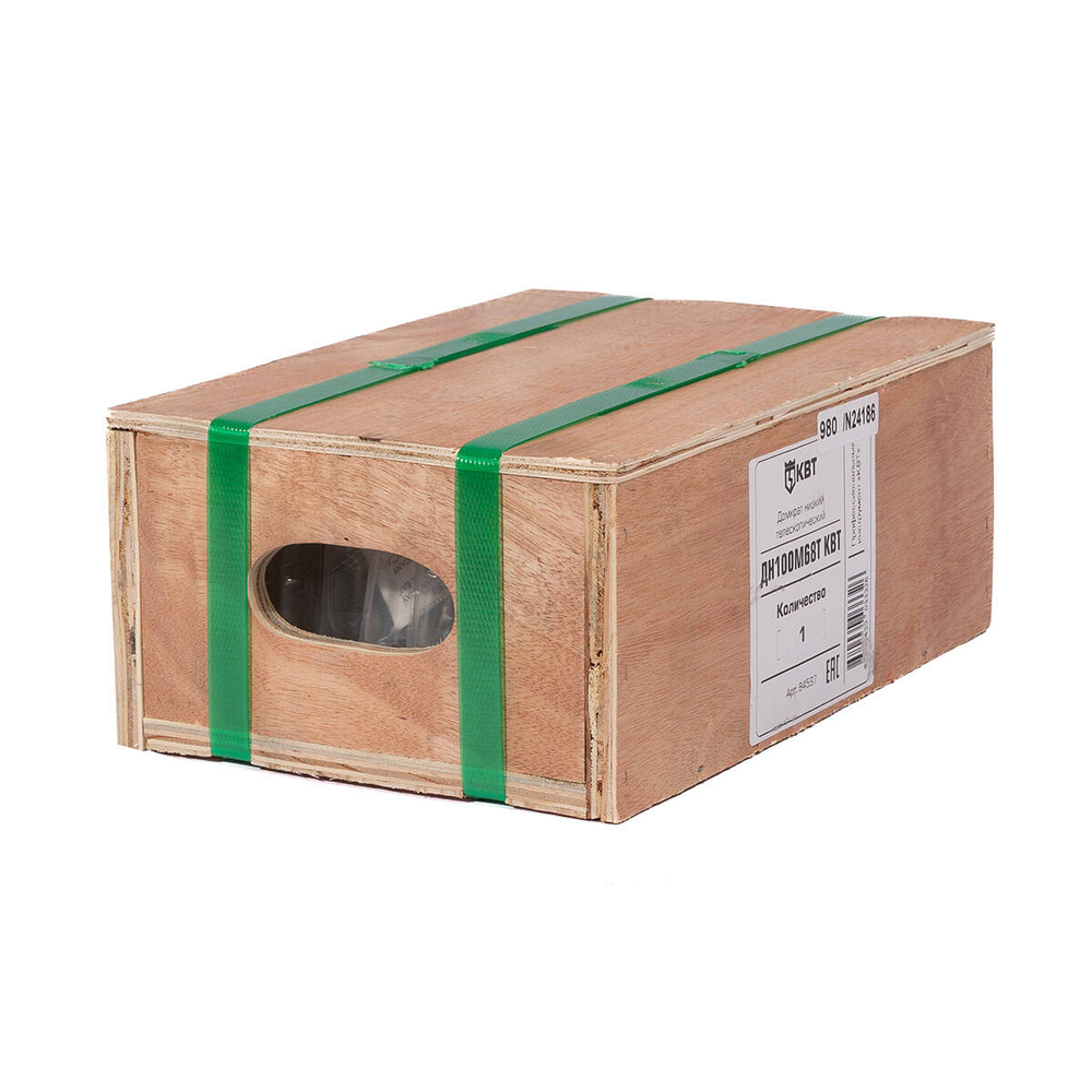 dn100m68t_userpack_-160795944.jpg