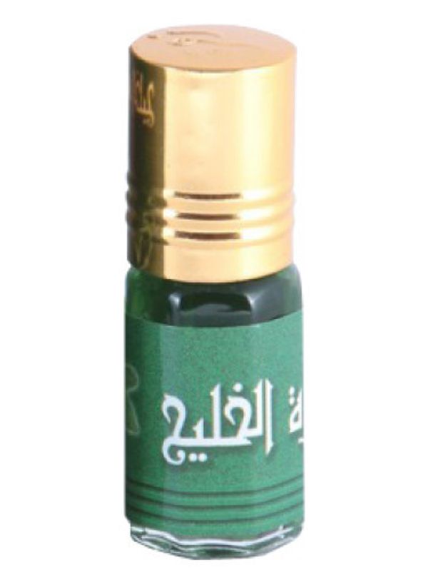 Zahra tul Khaleej