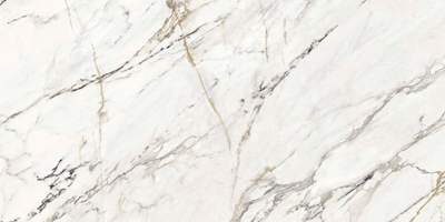 Напольная плитка (керамогранит) Nais white pul 59x119 - STN Ceramica