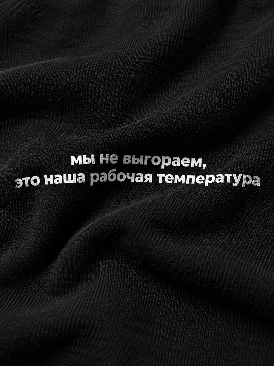 Худи оверсайз без начеса (черный)