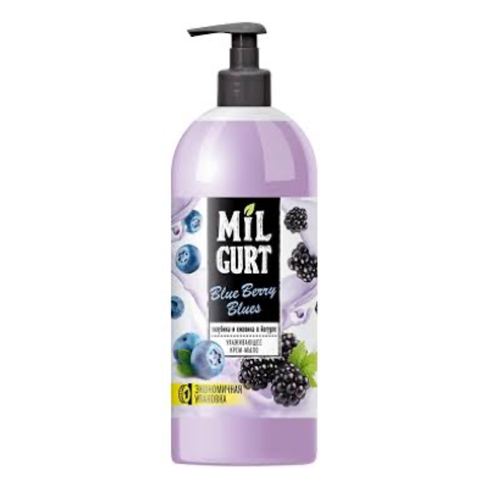 Жидкое крем-мыло MILGURT голубика и ежевика в йогруте 860 г.