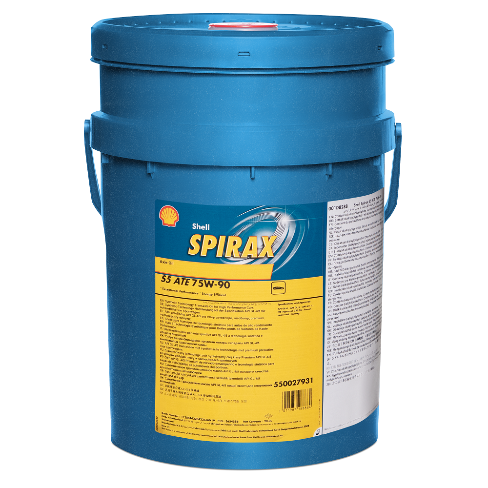 Shell Spirax S5 ATE 75W-90 20 л